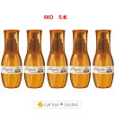 【 GW値下特別販売 】 5本セット ミルボン エルジューダ MO 120ml トリートメント ディーセス ミルボン オイル 保湿 やわらかおさまり パサつき抑え ヘアトリートメント 洗い流さないトリートメント 5個