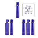 【挑戦価格・安心レビュー高評価】 ベタつき・臭いカット! ミルボン プラーミア 1本 2本 3本 クリアスパフォーム シャンプー 320g セット ヘアケア 頭皮 地肌 高濃度炭酸泡 ディープクレンジング ユニセックス