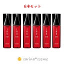 【超得・安心レビュー高評価】 6本セット ルベル イオ エッセンス スリーク Lebel IAU 100ml 美容液 ヘアトリートメント ストレート 人気 おすすめ品 試し 洗い流さないトリートメント 6個