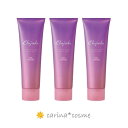 3本 エルジューダ ブリーチケアジェルセラム ミルボン セット ディーセス ヘアトリートメント 洗い流さないトリートメント 普通毛 硬毛 ゴワゴワ ブリーチ ディーセス アウトバストリートメント 120g やわらかな質感 3個