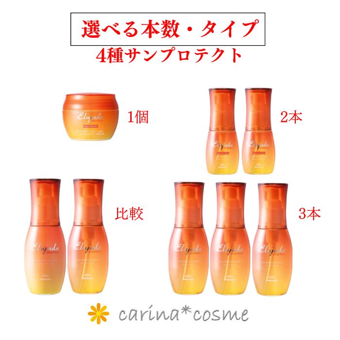 ���ܿ������������٤�� �ߥ�ܥ� 2�� 3�� ����ץ��ƥ��ȥ���� ����ץ��ƥ��ȥ��ޥ른��� ����ץ��ƥ��ȥ����� ����ץ��ƥ��ȥС��� ...