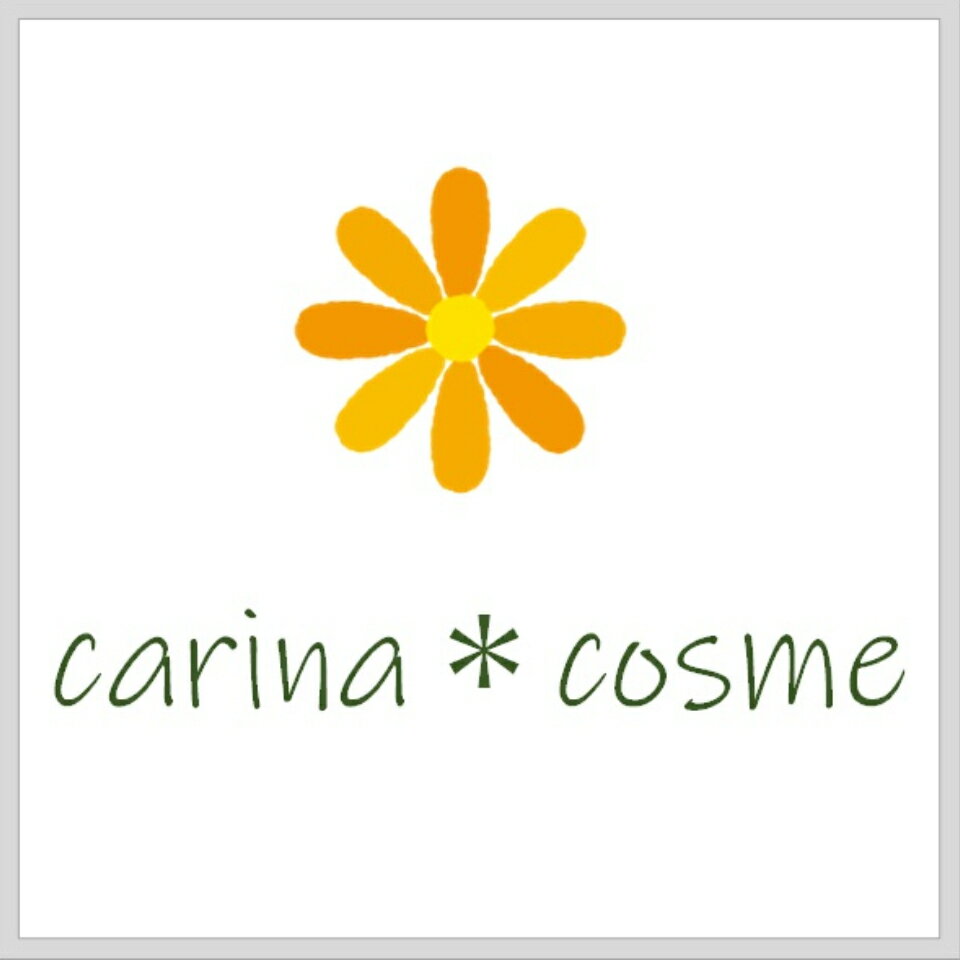carina＊cosme