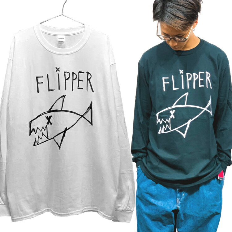 NIRVANA ニルヴァーナ「FLIPPER」 オルタナ ロック グランジ バンド ロック 長袖 Tシャツ ロンT ユニセックス