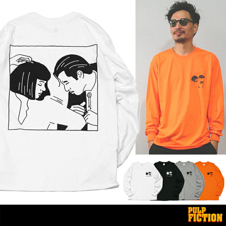 パルプフィクション 「DANCE」「Twist Contest」 PULP FICTION 映画 バックプリント ロンT 長袖Tシャツ