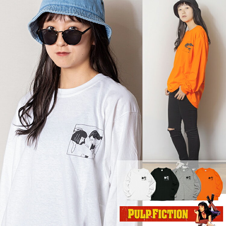 パルプフィクション 「DANCE」「Twist Contest」 PULP FICTION 映画 バックプリント 長袖 Tシャツ ロンT 男女兼用 