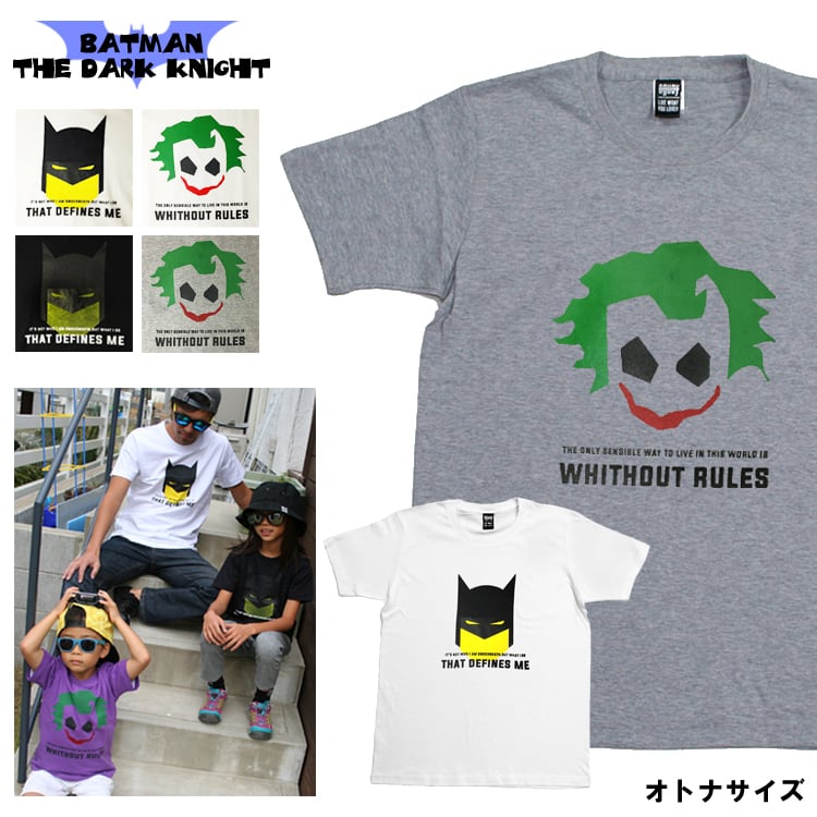 バットマンとジョーカー ダークナイト「JORKER BATMAN」 BATMAN THE DARK KNIGHT 映画Tシャツ