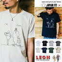 LEON 「ok good...」レオンとマチルダ 映画Tシャツ