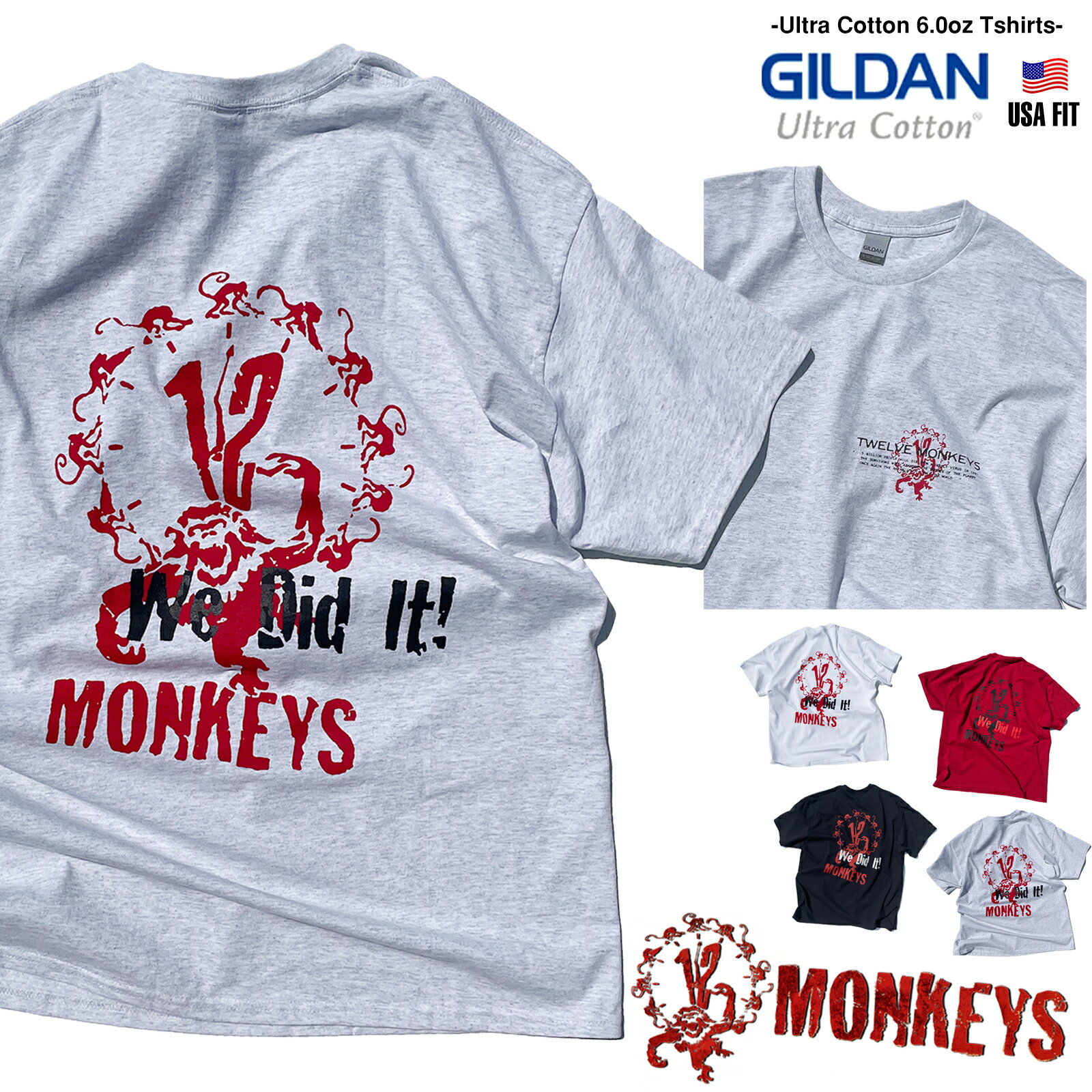 12モンキーズ 「We Did It!」「Prologue」 12MONKEYS 映画Tシャツ 【GILDAN USA】バックプリント 映画 Tシャツ