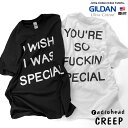 レディオヘッド 「FUCKIN 039 SPECIAL」「クリープ」RADIOHEAD creep Tシャツ USA企画 / Thom York トムヨーク ロックTシャツ バンドTシャツ