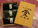 小倉屋昆布の塩昆布贈答ギフト をぐら昆布詰め合せ【楽ギフ_包装】【楽ギフ_のし】【楽ギフ_のし宛書】10個セット