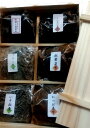 小倉屋昆布の塩昆布 贈答品 ギフト をぐら昆布詰め合わせ6色 塩昆布セット【楽ギフ_包装】【楽ギフ_のし】【楽ギフ_のし宛書】阪土産 小倉屋の塩昆布 佃煮 こんぶ 贈答品 ギフト汐吹き昆布いり 箱・蓋の色合いが赤くなる場合があります 蓋は無地に仕様変更
