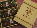 小倉屋昆布 乾燥塩昆布 梅松葉 300g 贈答品・ギフト お供え 御供え 御供 詰め合わせ【楽ギフ_包装】【楽ギフ_のし】【楽ギフ_のし宛書】