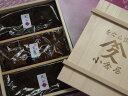 小倉屋昆布の 花山椒 佃煮 100g×2 松茸カット煮 125g 贈答品・ギフト 詰め合わせ【楽ギフ_包装】【楽ギフ_のし】【楽ギフ_のし宛書】