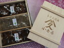 小倉屋昆布の松茸カット煮125g×2 チリメン山椒100g 贈答品・ギフト 詰め合わせ【楽ギフ_包装】【楽ギフ_のし】【楽ギフ_のし宛書】