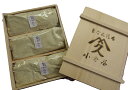 【送料無料】小倉屋昆布の白とろろ昆布 贈答品・ギフト 詰め合わせ【楽ギフ_包装】【楽ギフ_のし】【楽ギフ_のし宛書】