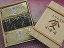 【送料無料】小倉屋昆布の白とろろ昆布120g いそ松葉120g 贈答品・ギフト 詰め合わせ【楽ギフ_包装】【楽ギフ_のし】【楽ギフ_のし宛書】