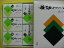 紙箱贈答品塩昆布詰め合わせ 乾燥塩昆布いその松風【楽ギフ_包装】【楽ギフ_のし】【楽ギフ_のし宛書】