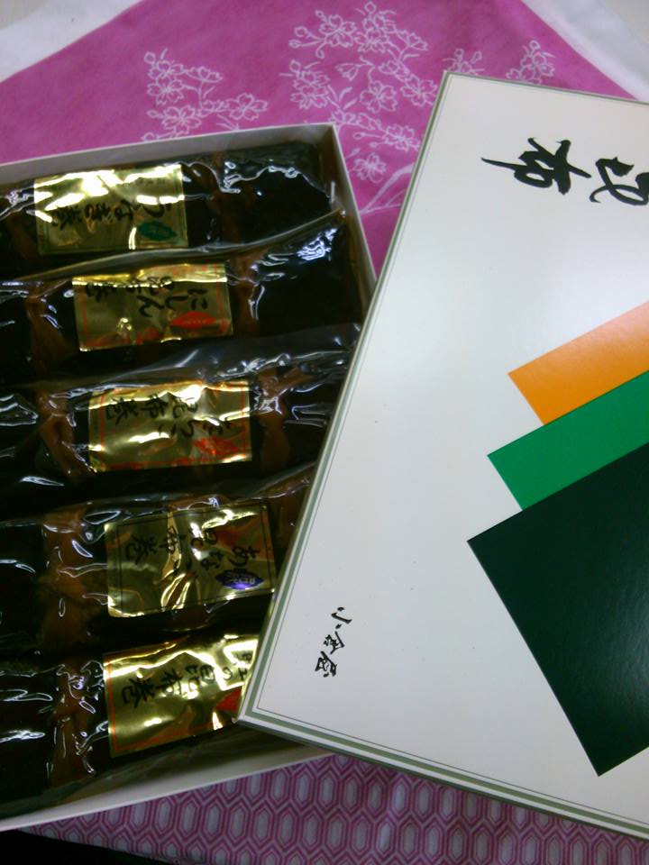 昆布巻きお試しセット　にしん昆布巻き大　鮭昆布巻き大　tたらこ昆布巻き大　あなご昆布巻き大 うなぎ..