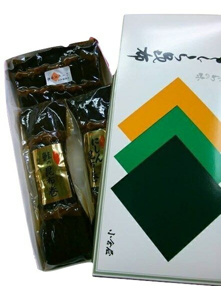 昆布巻きお試しセット　にしん昆布巻き大　鮭昆布巻き大　鰊昆布巻き小5本入り　美味しい 昆布 巻き ただいま通常鮭昆布巻きのかわり紅鮭昆布巻き使用