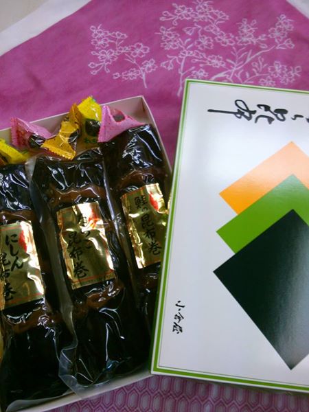 昆布巻きお試しセット にしん昆布巻き大 鮭昆布巻き大 tたらこ昆布巻き大 美味しい 昆布 巻き こぶまき の箱と詰め物若干変更となります