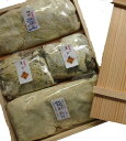 【送料無料】小倉屋昆布のとろろ昆布 贈答品・ギフト 詰め合わせ【楽ギフ_包装】【楽ギフ_のし】【楽ギフ_のし宛書】【fsp2124】