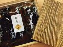小粒ギフト 塩昆布 松茸昆布 内容量 73g