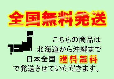 【送料無料】小倉屋のおやつ昆布おやつ昆布お徳用三種238g　入り（ゆうパケットの為、日時指定はご利用いただけません。） ●代金引換は不可●