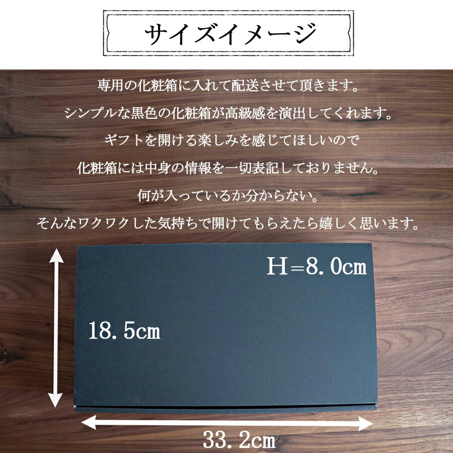 OKiNI ご飯のお友ギフトBセット 母の日　父の日 夏ギフト 御中元 お中元　化粧箱 内祝 引越し 挨拶 お彼岸 御供 おかか明太 のり佃煮 雲丹ほたて 缶詰 瓶 ご飯のお供 プレゼント 高級 誕生日プレゼント 贅沢 ご褒美 60代 70代 80代 3