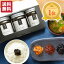 \送料無料/ ギフト お歳暮 御歳暮 佃煮セット OKiNI佃煮瓶3本セット ご飯のお友 小倉屋山本 メディア紹介 化粧箱 のり佃煮 おかか明太 雲丹ほたて ご飯のお供 プレゼント プチギフト 誕生日プレゼント お中元 夏ギフト 御歳暮 50代 60代 70代 80代 2,480円