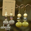 【abeille】【アウトレット】パンプキン バリアスビーズ フックピアス 表示在庫限りで販売終了!