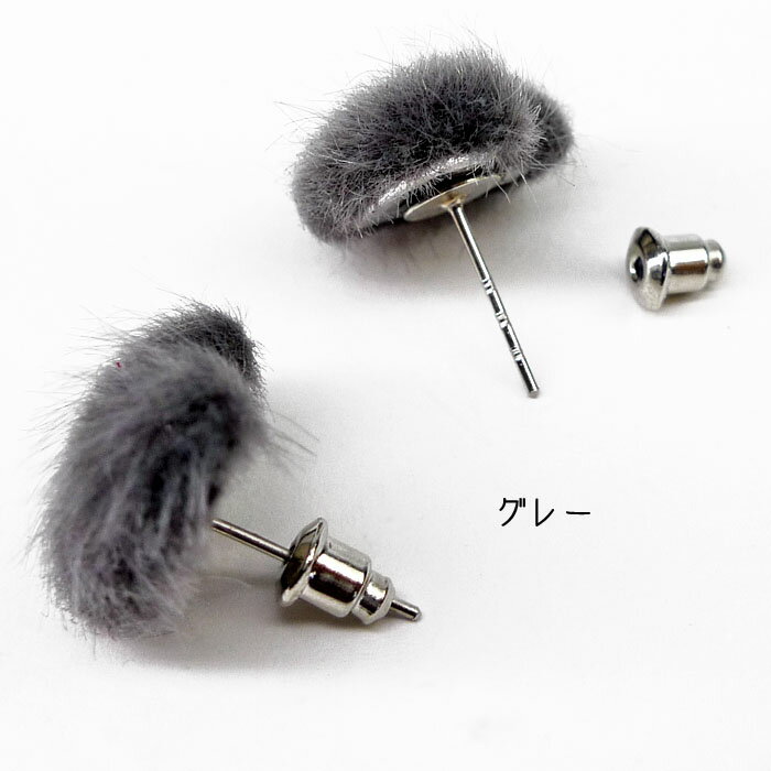 残りわずか！【SALE】モケモケ ハート型 フェイクファーピアス 表示在庫限り！