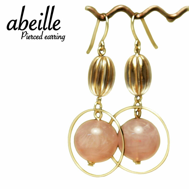 【abeille】【SALE】フェミニン大粒ビーズまるまるフックピアス 表示在庫限りで販売終了！