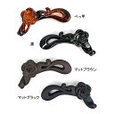 【SALE】シンプルバナナクリップ ローズ 在庫限りで販売終了!