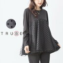 残りわずか!【アウトレット】異素材切り替え チュールドット ペプラムプルオーバー 【M〜Lサイズ】表示在庫限りで販売終了!