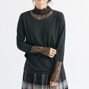 【M.M.O】【SALE】ギャザー ネックレース 長袖プルオーバー 【ブラックのみ】