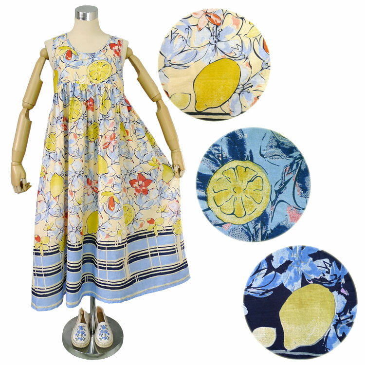 【アウトレット】ルームウェアにもおすすめ♪ さわやかフラワー×レモン柄 ノースリーブ リラックスインド綿ワンピース ブルーのみ！のサムネイル