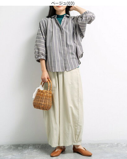 ラスト1点!【SALE】【M.M.O.】無地 綿麻コクーンパンツ 【ベージュのみ】表示在庫限りで販売終了! ラスト1点!【SALE】【M.M.O.】無地 綿麻コクーンパンツ 【ベージュのみ】表示在庫限りで販売終了!