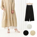 【アウトレット】【PORINA】コットンキャンブリック ペチパンツ ライトペチ 【2色のみ】