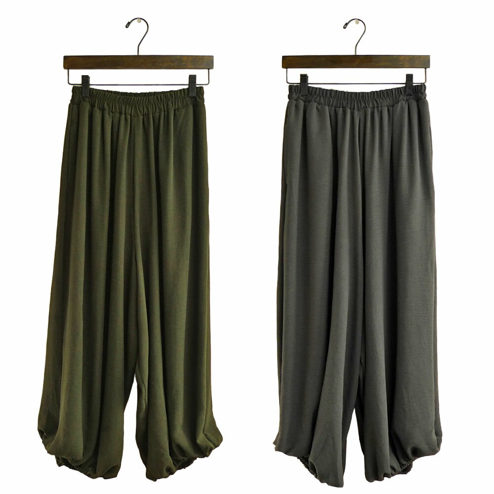 【SALE】無地アラジンパンツ 【hanahana】