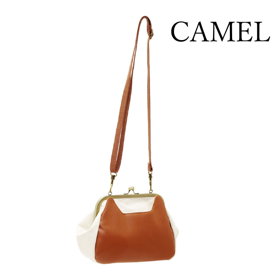 【送料無料】【メール便不可】猫モチーフがかわいい★ねこ型ポケット がま口ショルダーバッグ【NOPOーノ..