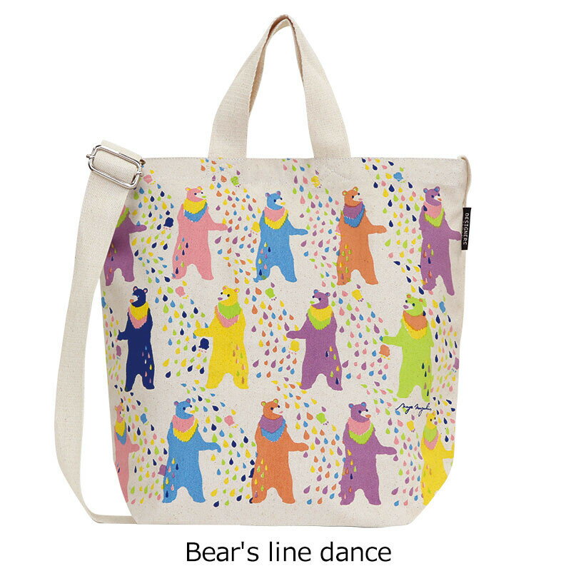 ラスト1点！ナチュラル オーガニックコットンバッグ 「Bear's line dance」 ショルダーバッグ 