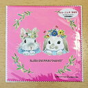 【アウトレット】【萩岩睦美&しらとあきこ】花冠ウサギ柄 ラビット メガネクロス 【MutsumiHagiiwa&AkikoShirato】