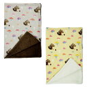 【メール便不可】【SALE】アニマルポップ デジプリ ブランケット ひざ掛け 【マッシュリス】【70×100cm】イエローのみ!表示在庫限りで販売終了!