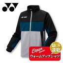 25ss ヨネックス YONEX 50184 ユニニットウォームアップシャツ ウォームアップ シャツ フィットスタイル