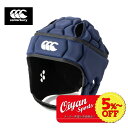 ★5 以上off★あす楽★カンタベリー CANTERBURY AA02168 ラグビー ヘッドギア TEAM HEADGEAR ネイビー ヘッドキャップ チーム フィット ベルクロ ファスナ マジックテープ 学校 スクール 小学生 中学 高校 大学 社会人 部活 クラブ 合宿 遠征 試合 練習 保護 脳震盪