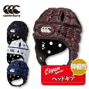 ★25ss カンタベリー CANTERBURY AA04026 VENTILATOR HEADGEAR カンタベリー CANTERBURY ラグビー ヘッドギア...