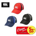 アンダーアーマー ベンチコート レディース ★5%以上off★あす楽★ 24ss カンタベリー CANTERBURY AC04417 SPORTS MESH CAP ラグビー キャップ 帽子 軽量 トレーニング 練習 練習着 観戦 応援 試合 普段着 通勤 通学 クラブ 部活 サークル 熱中症 日射病 通気性 メッシュ サイズ調整 スポーティ