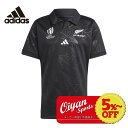 ★5 以上off★あす楽★アディダス adidas DCF10 M RUGBY ALL BLACKS RWC ホームレプリカ ジャージ ブラック HZ9776 ラグビー ジャージ ラガーシャツ Tシャツ ポロシャツ ユニフォーム オールブラックス 大きい サイズ フィット 2023 リサイクル素材 フランス大会