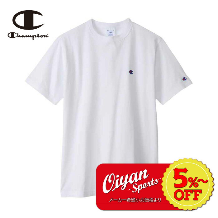 ウエア ★5%以上off★チャンピオン CHAMPION C3-X352 CASUAL WEAR HALF SLEEVE T-SH SHORT SLEEVE ホワイト 半袖 半そで Tシャツ ティーシャツ シャツ ワンポイント コットン シンプル 通勤 通学 練習 練習着 移動 移動着 部活 部活動 チーム 学校 スクール ラグビー バスケ