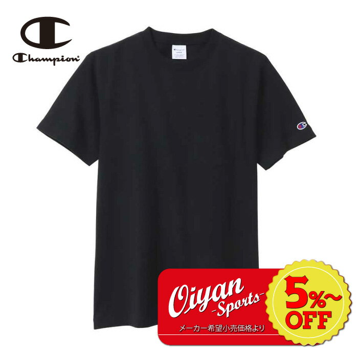 ★5%以上off★チャンピオン CHAMPION C3-X357 CASUAL WEAR HALF SLEEVE T-SH SHORT SLEEVE POCKET ブラック 半袖 半そで Tシャツ ティーシャツ シャツ コットン シンプル ポケット 通勤 通学 練習 練習着 移動 移動着 部活 部活動 チーム スクール ラグビー バスケ